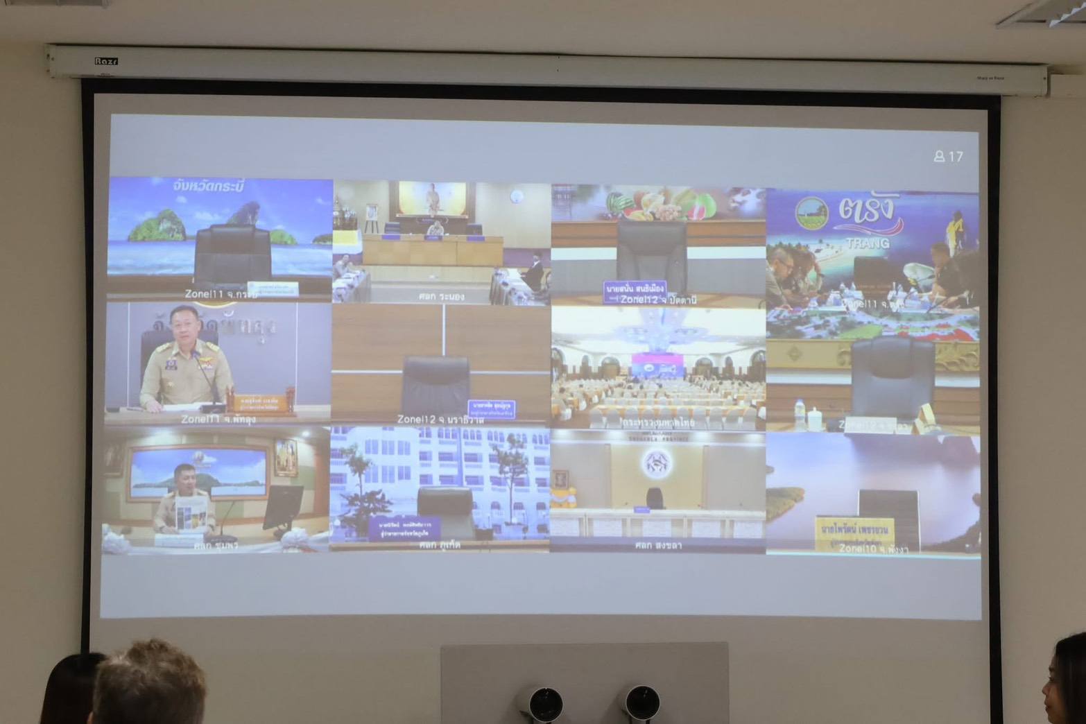 title - ปทจ.สตูล ร่วมพิธีเปิดพร้อมรับคู่มือขับเคลื่อนโครงการอันเนื่องมาจากพระราชดำริ หนุนพัฒนาพื้นที่ภาคใต้สู่ความยั่งยืน